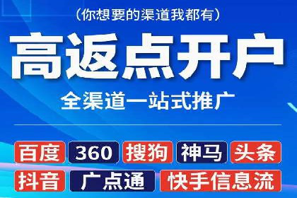 案例解读：知乎信息流广告投放技巧